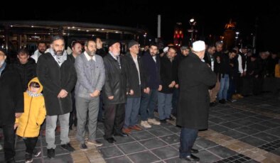 Kayseri’de İsrail tarafından öldürülen Hamas yöneticisi için gıyabi cenaze namazı kılındı