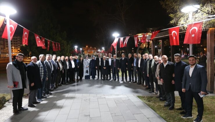Kayseri Büyükşehir Belediye Lideri ve AK Parti Vilayet Lideri Kentte Yapılacak Projeleri Kıymetlendirdi